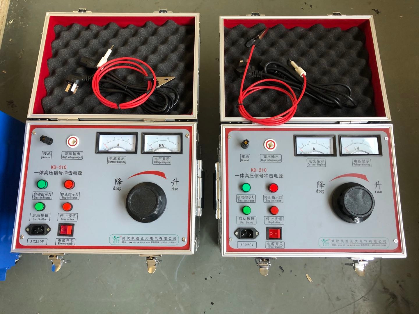 電纜測試高壓信號(hào)發(fā)生器