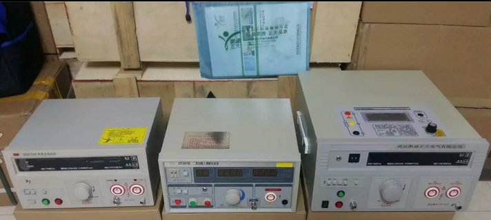國網(wǎng)河南省電力公司開關(guān)柜出廠驗(yàn)收檢測(cè)設(shè)備