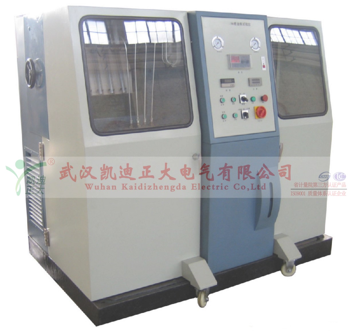 便捷式油液顆粒計數器如何取油樣測試使用？