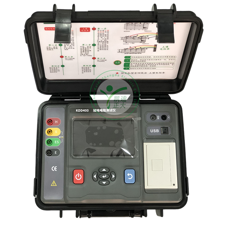 KDD400多功能接地電阻測試儀