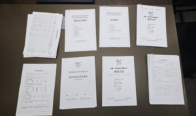 以認證促提升，以整改促發(fā)展——凱迪正大順利完成3C續(xù)期認證現(xiàn)場指導(dǎo)