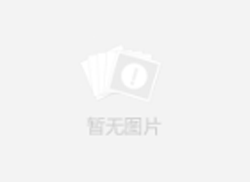 河北省申報承試三級資質所需試驗設備配置表